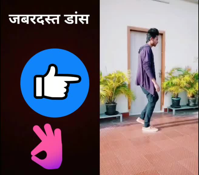 @Narendra Maratha