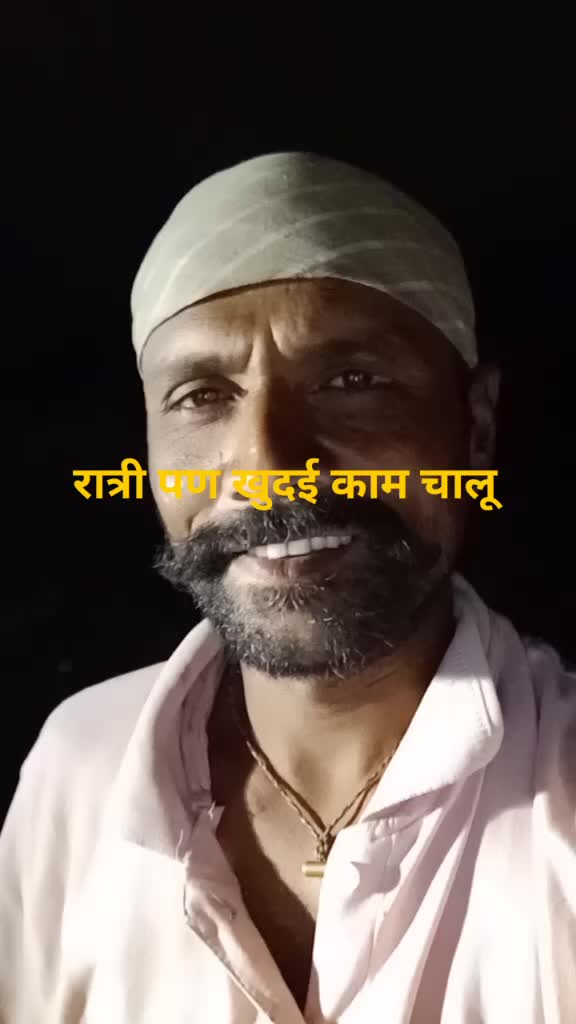 @Satish gosade