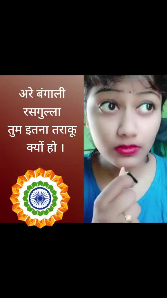 @Dhiraj