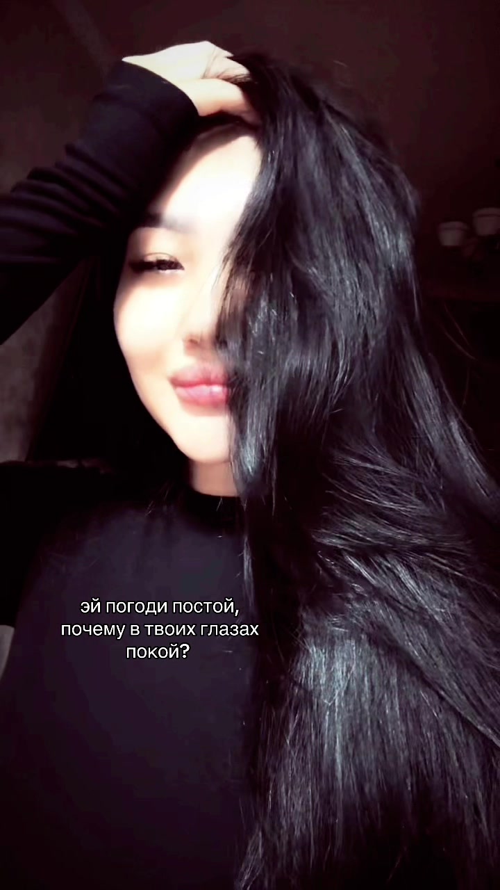 @yussubova095