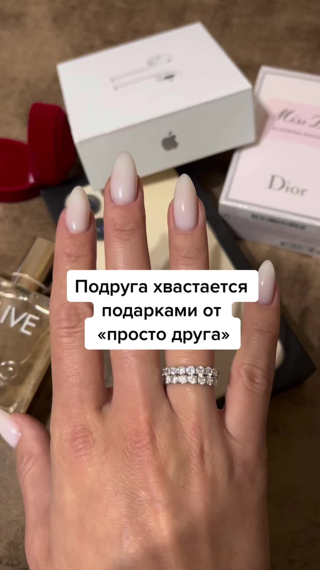 @Ирина