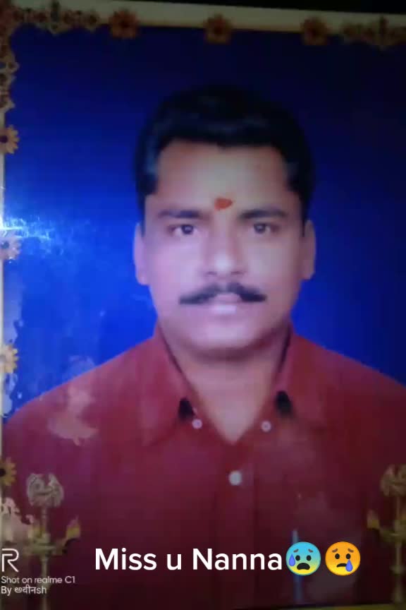 @Avinash Maramulla