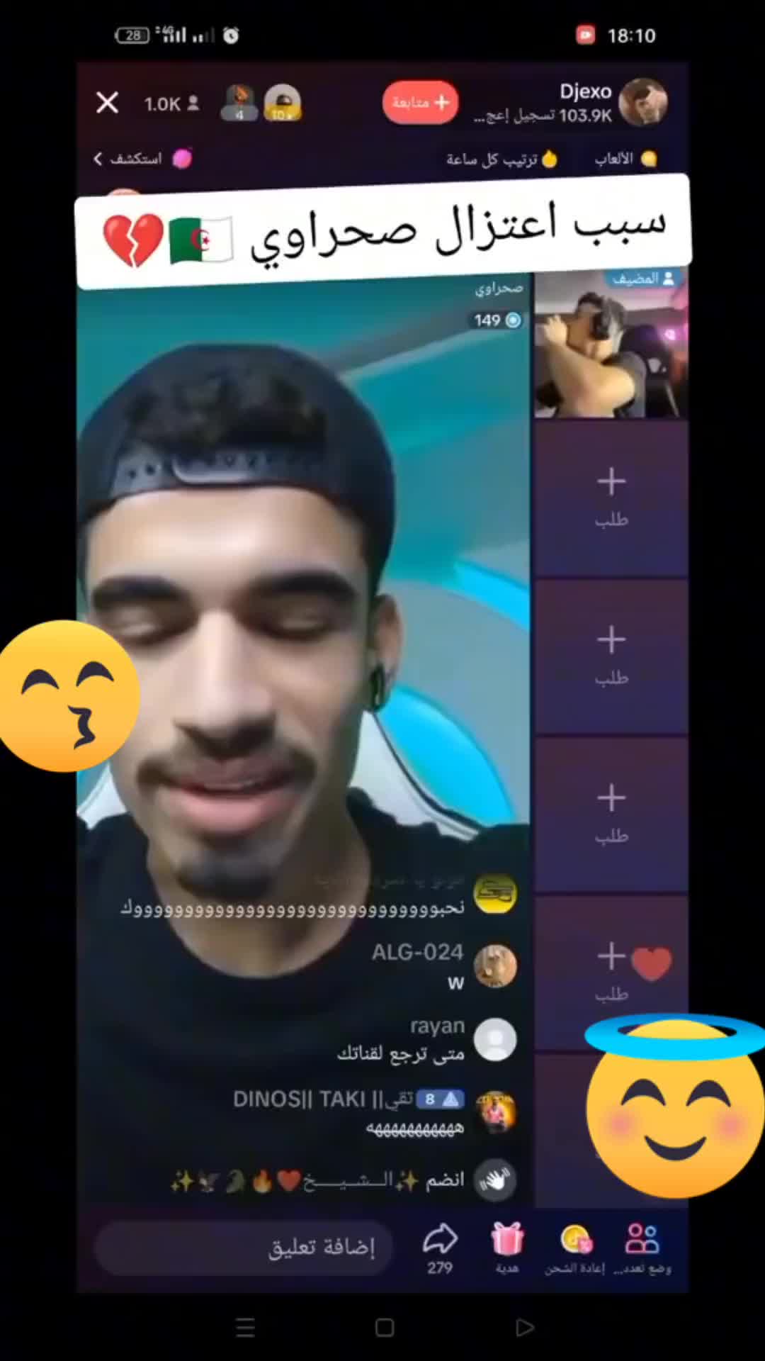 @LITE     444
