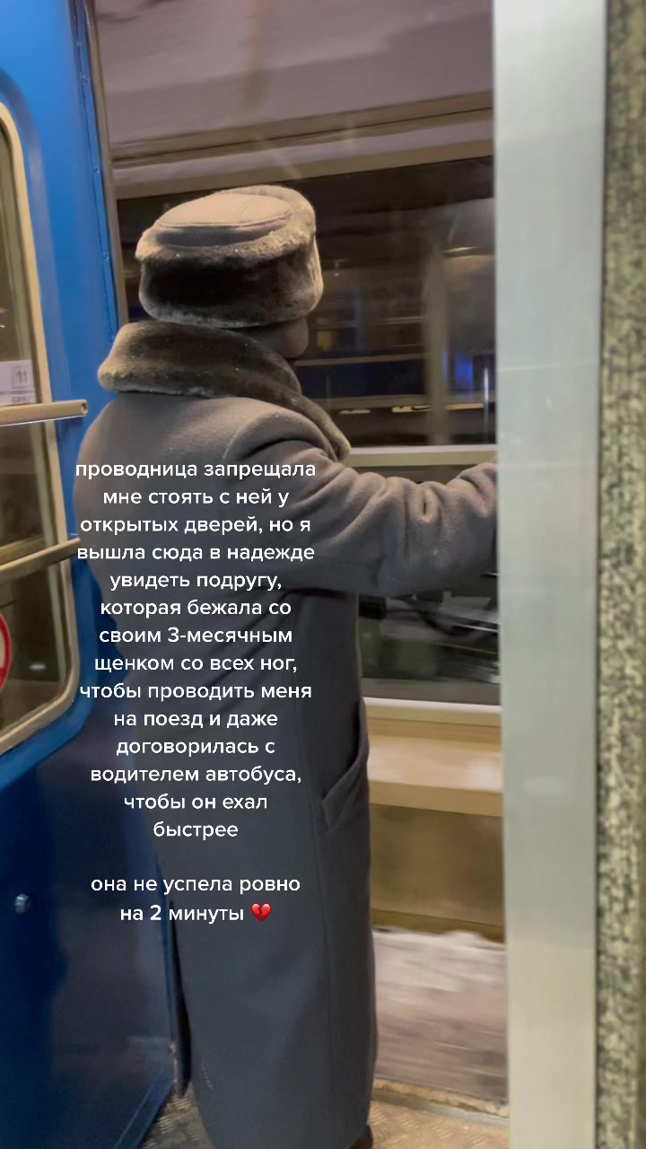 @Соня | продвижение & блогинг