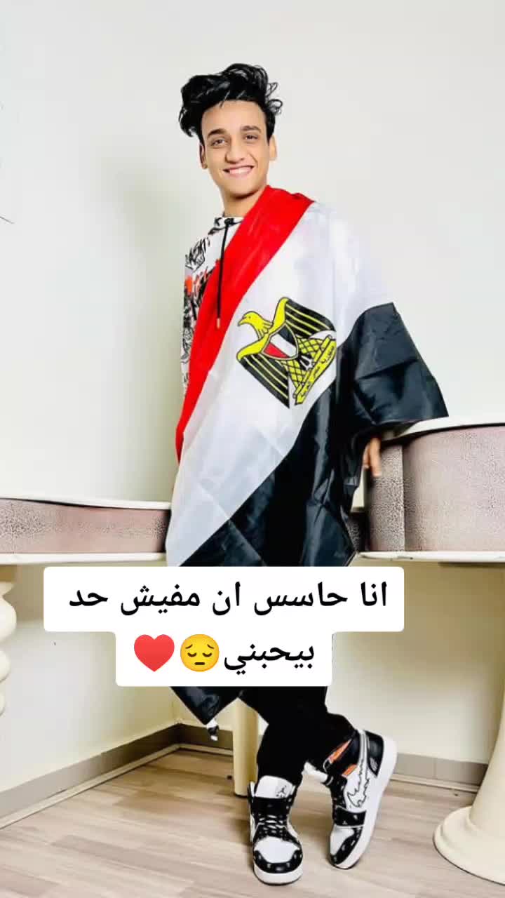@LanaOsama33 ✅&hearts;️