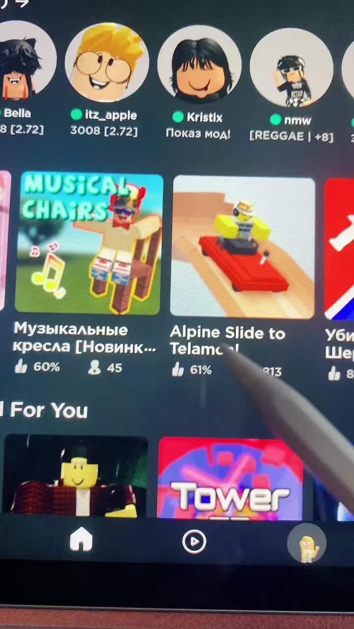@[💙]Голубика🫐