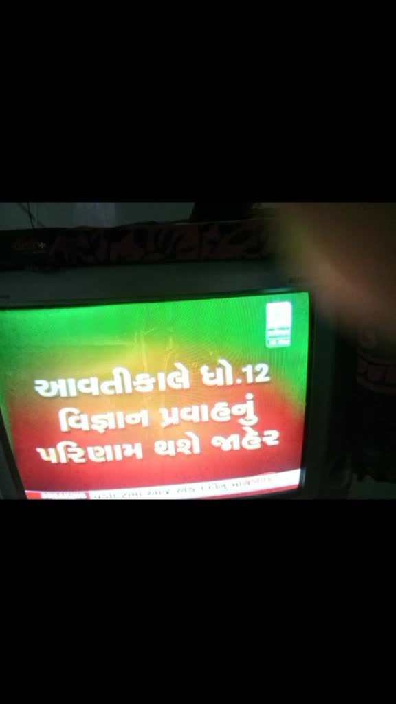 @Dilip gohil