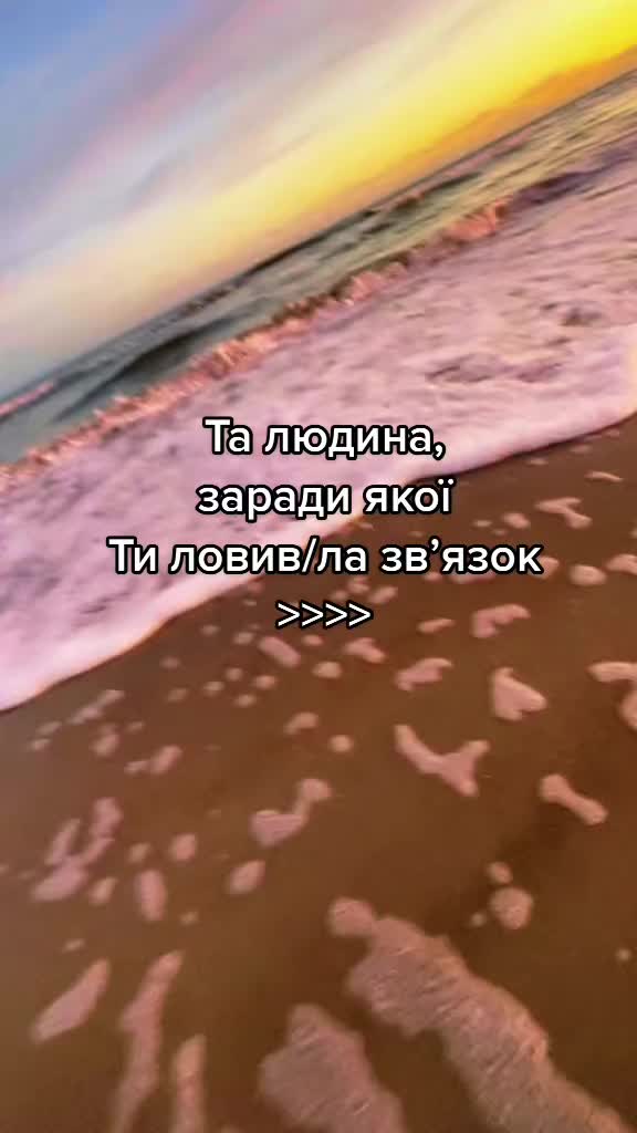 @Vika