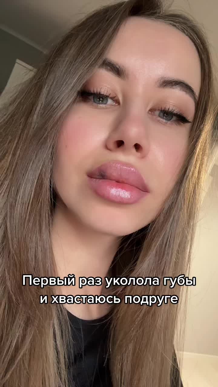 @Nastya