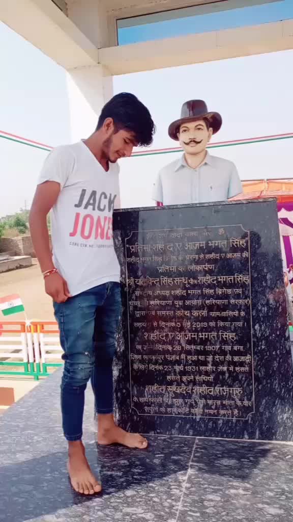 @๐ฟjai baba ki ๐ฟ๐