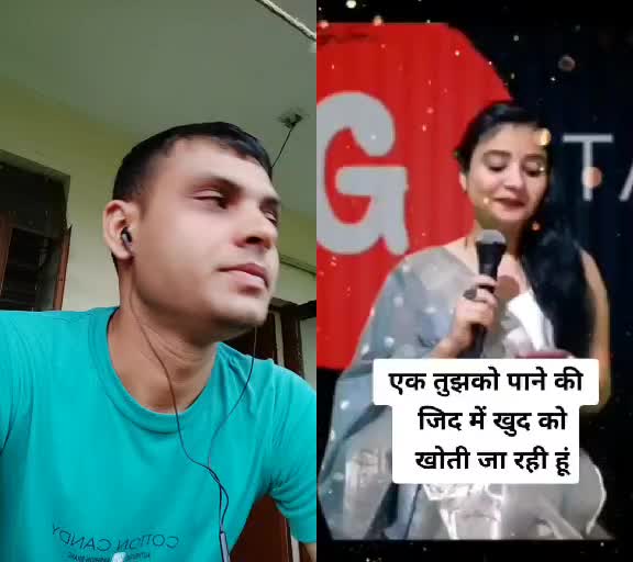 @Deep Yadav