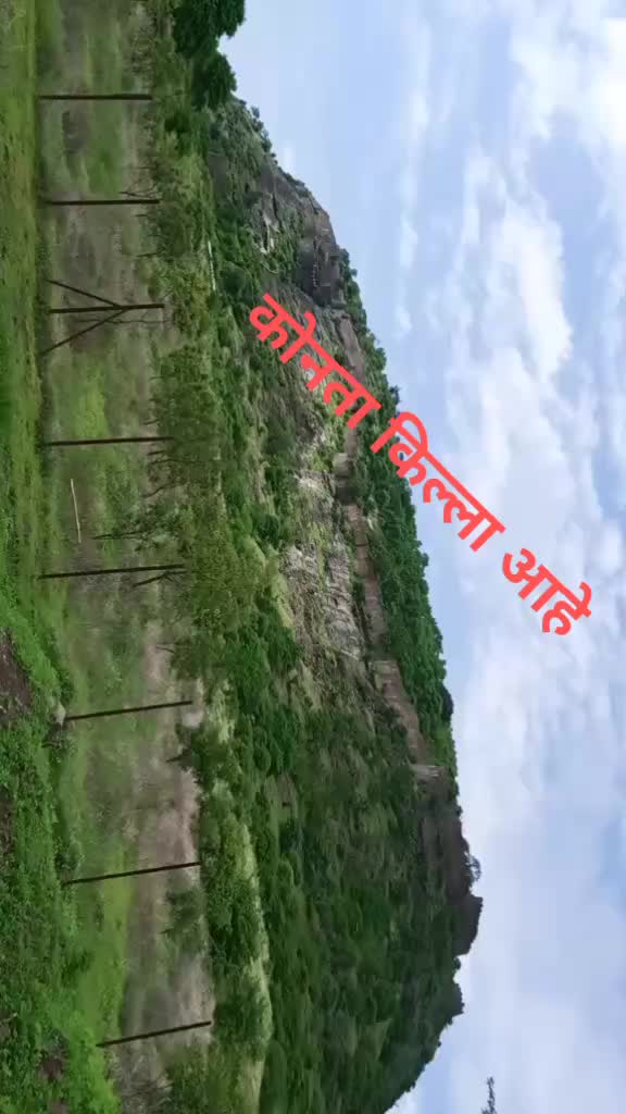 @जितेंद्र सोनवणे302