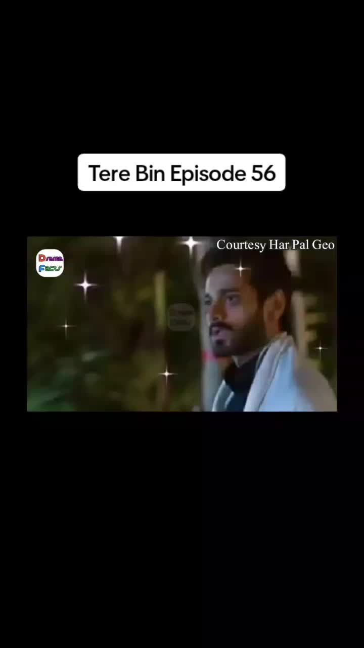 @Tattri Expert