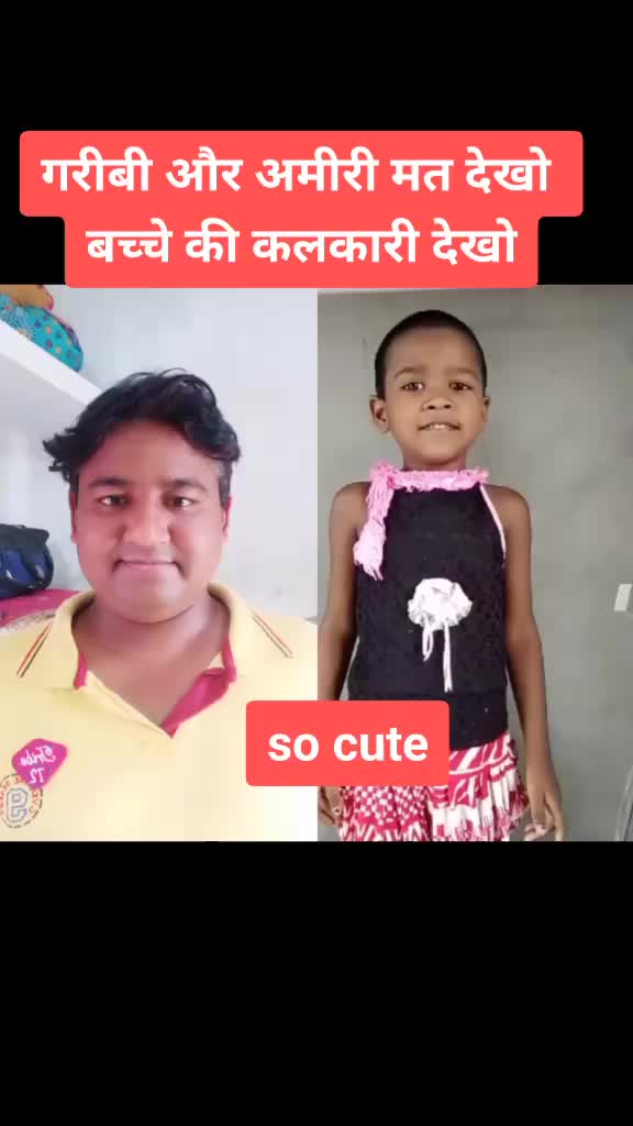 @Id Md