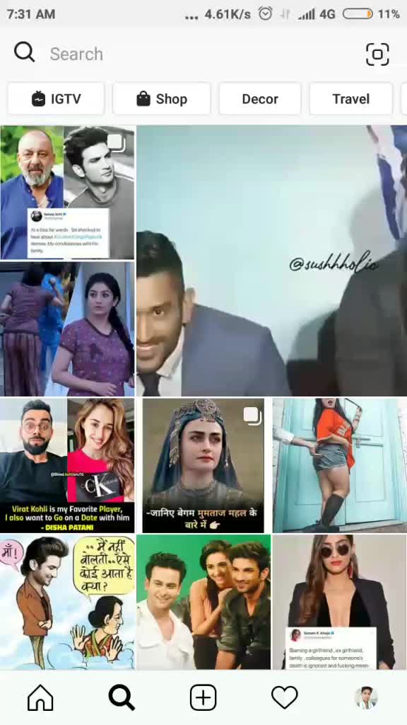 @Bittu_17✔️