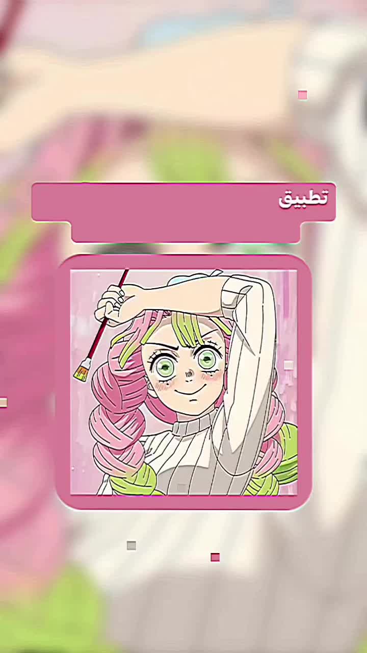 @๐๐๐๐๐๐โก๏ธ.