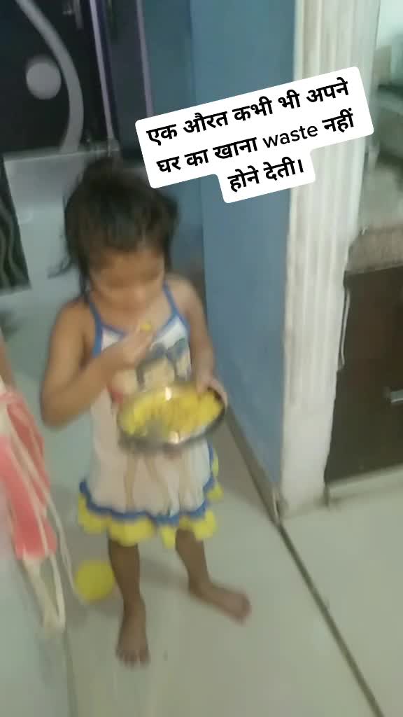 @palak Soni