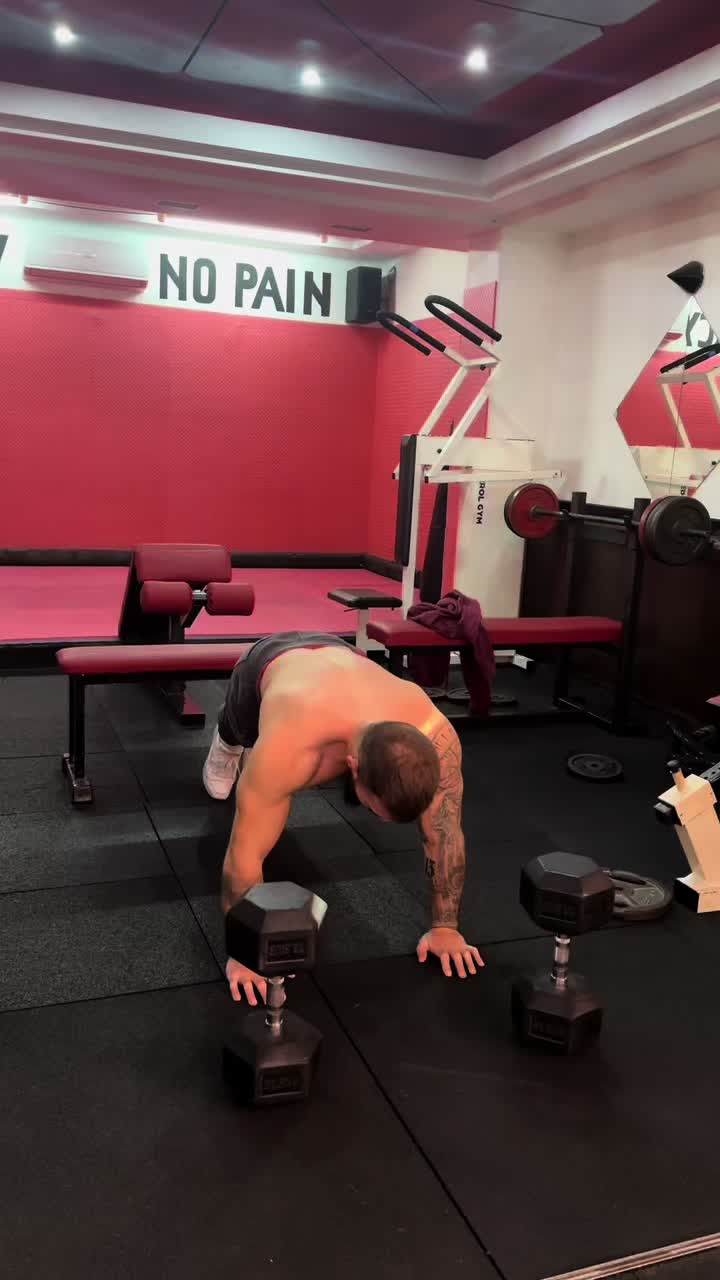 @erol.gym
