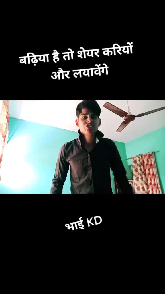 @Sanjay Beniwal