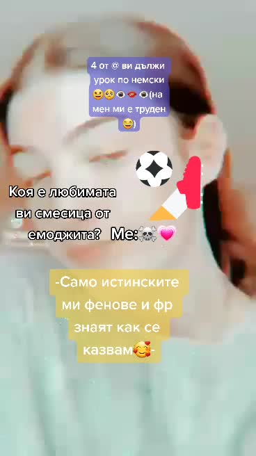 @I LOVE YOU CHAR❤🥺