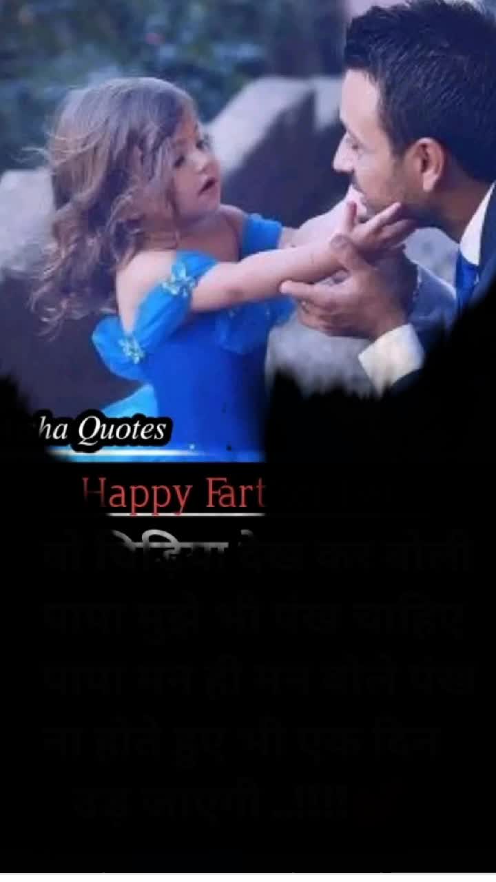 @ANJALI