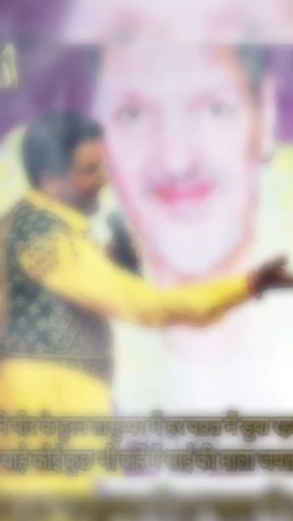 @𝐩𝐫𝐢𝐧𝐜𝐞 𝐯𝐞𝐫𝐦𝐚