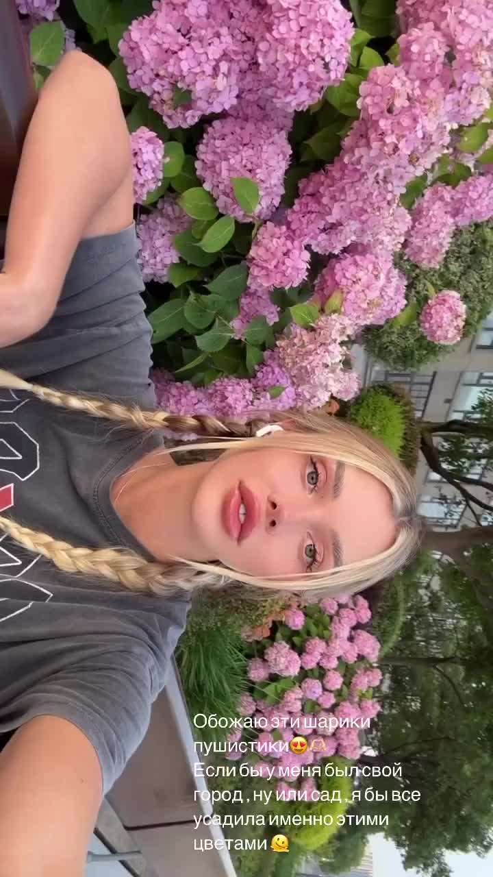 @sweet_taty