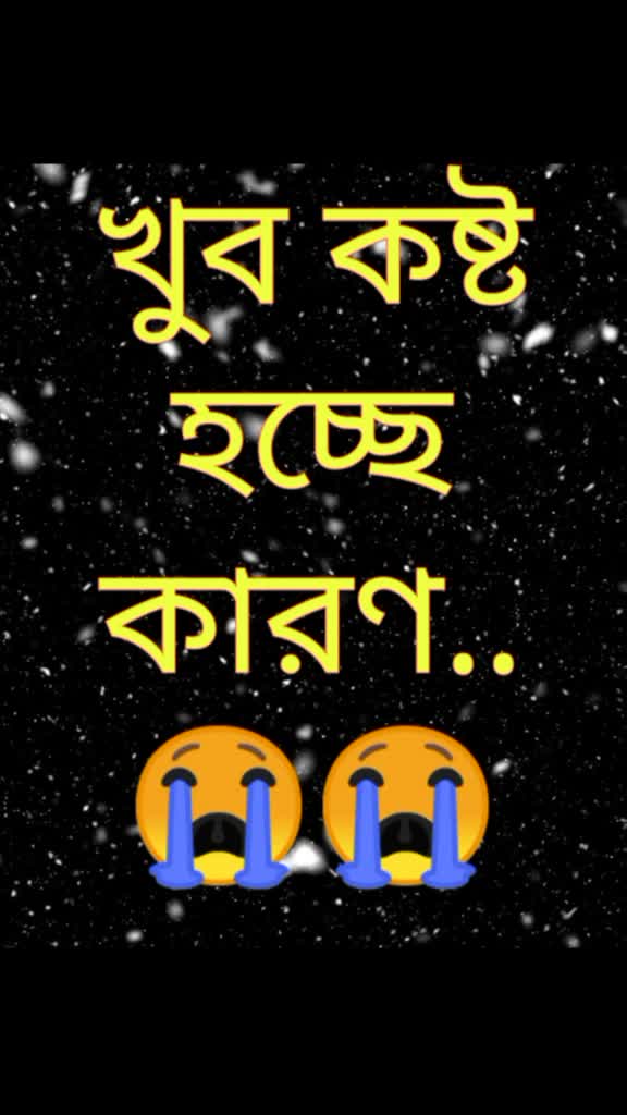 @Nil Sen