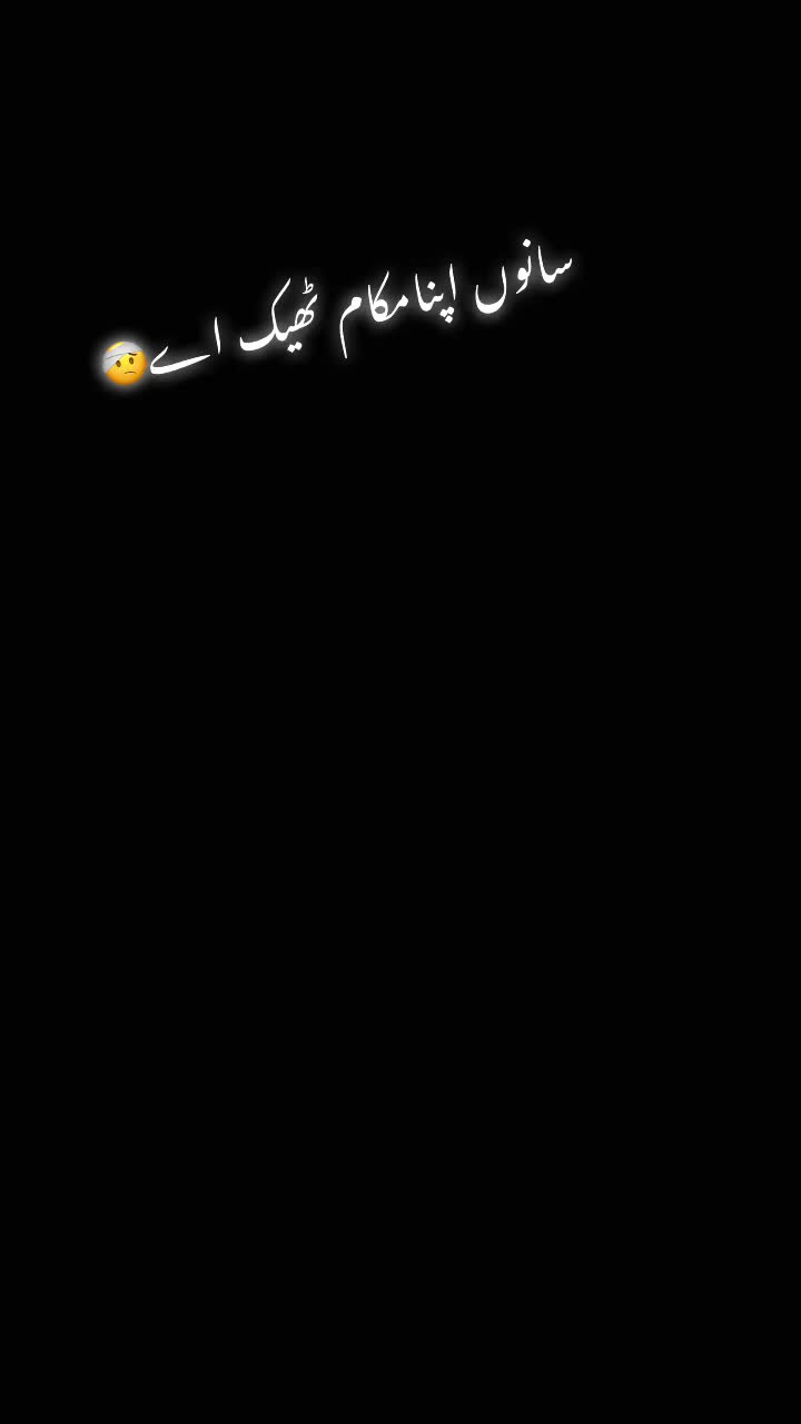 @🥷🏽Zia_Gujjar🥷🏽