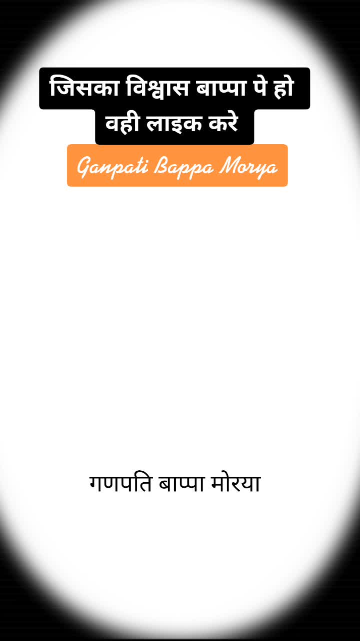 @only_bappa_lover_1