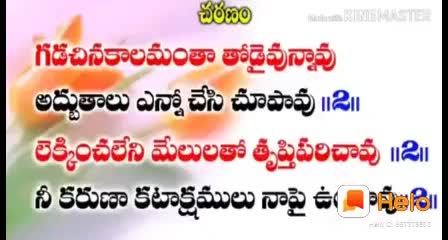 @Raj Amruth