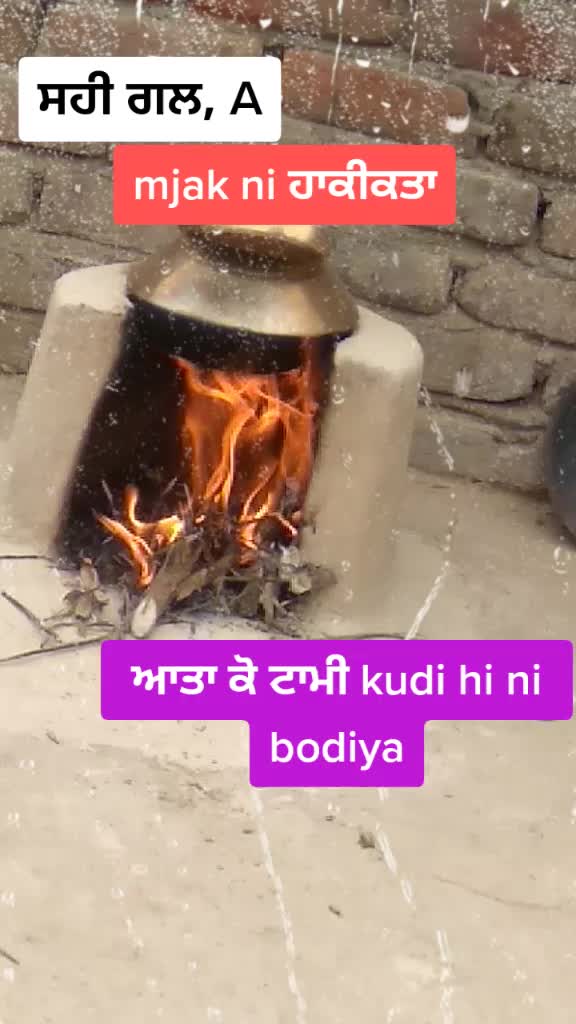 @🔥Raਜ ਕਾਰNa.baਸ.ਰਾਜ?
