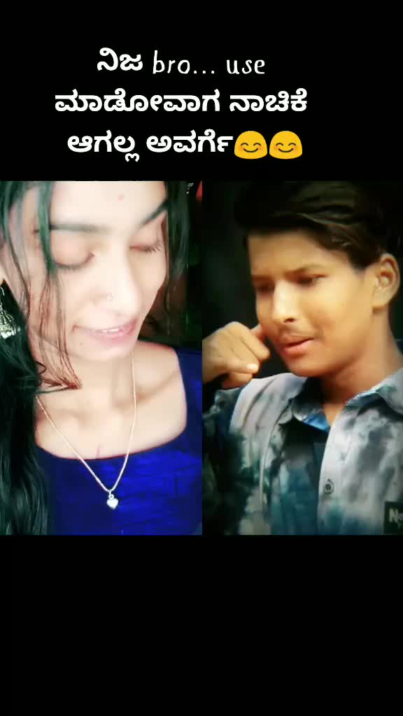 @ಮೂಗುತಿ ಸುಂದ್ರಿ💝😘😘