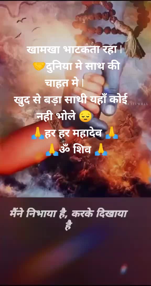 @gabbar