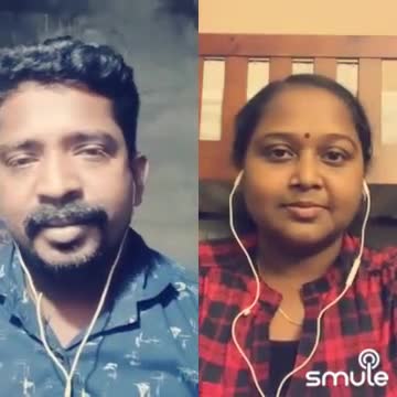 @Neethu Ravindran
