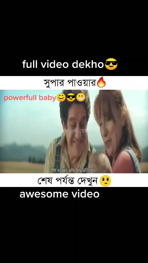 @Abdul Razzak