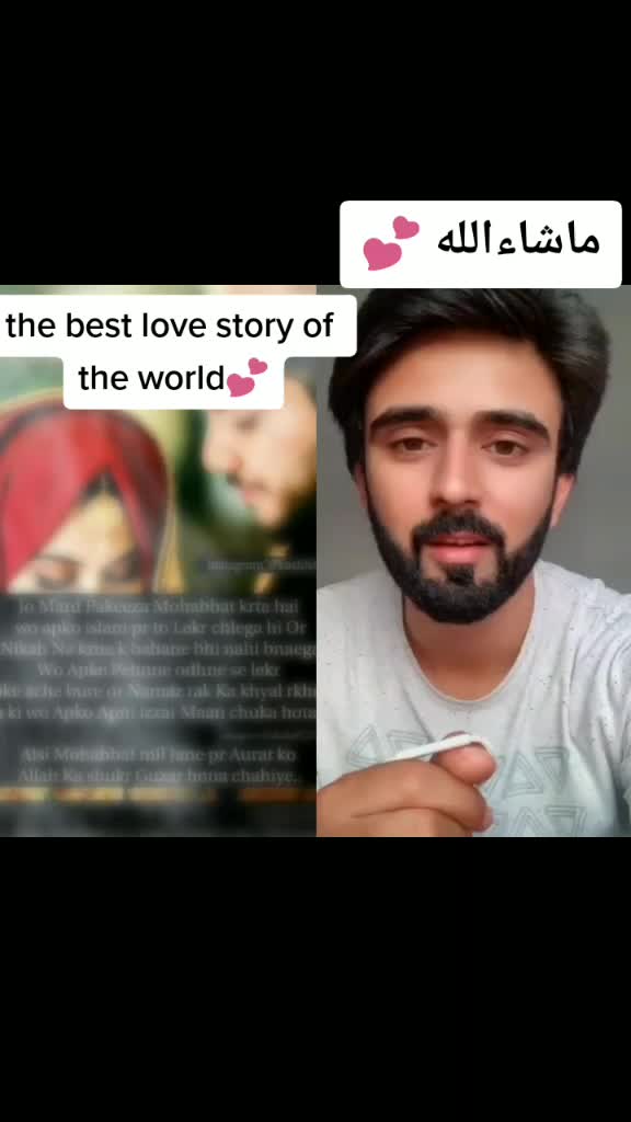 @tayyaba💕