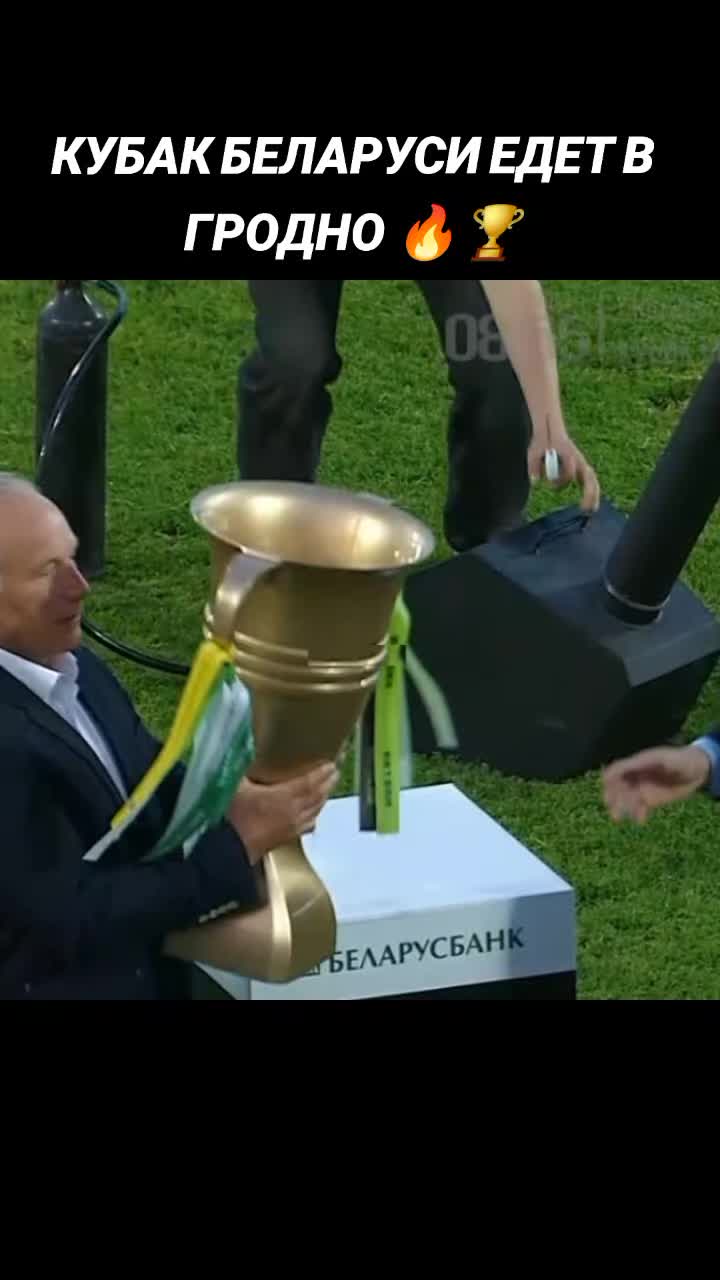 @FootballBelarus