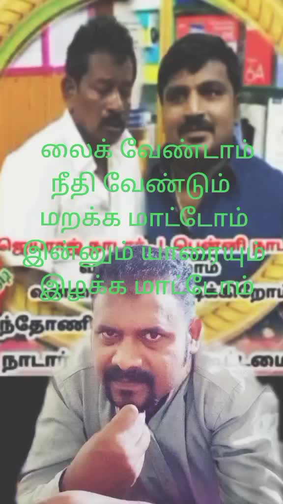 @RajuBhai