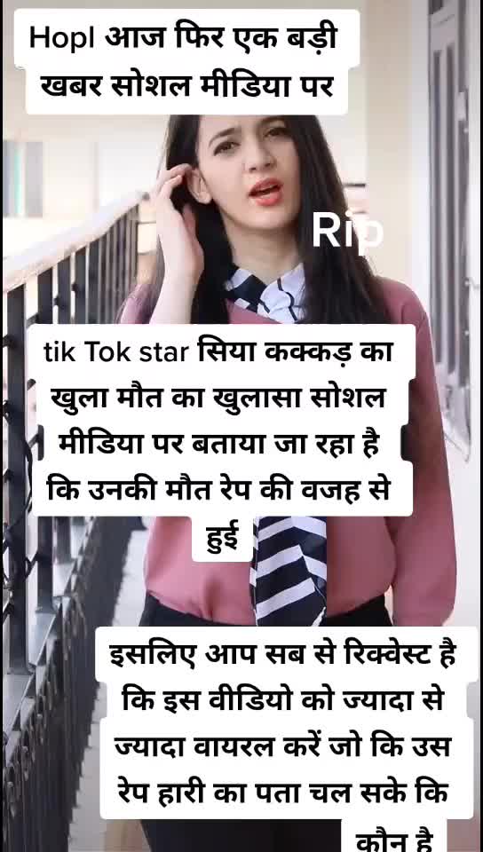 @Monika meena
