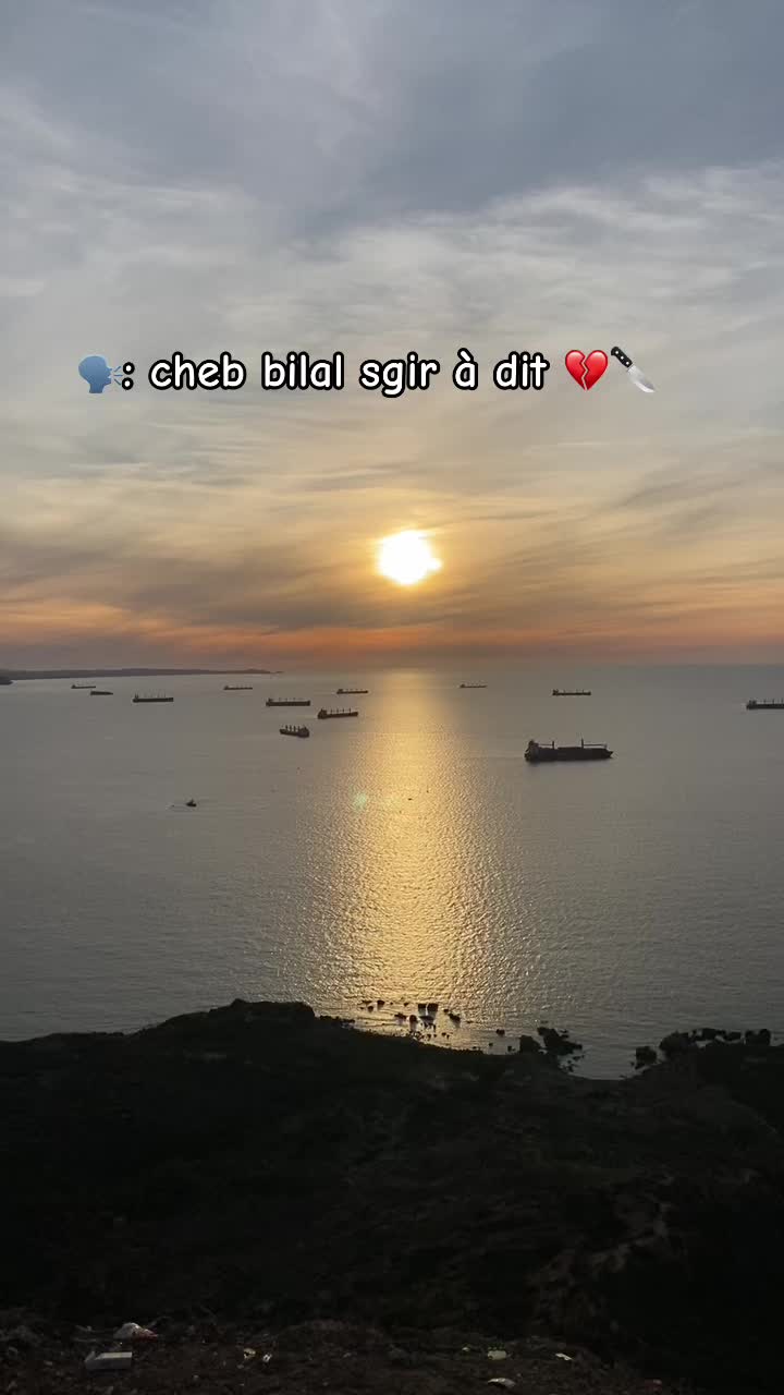 @Hamid 109