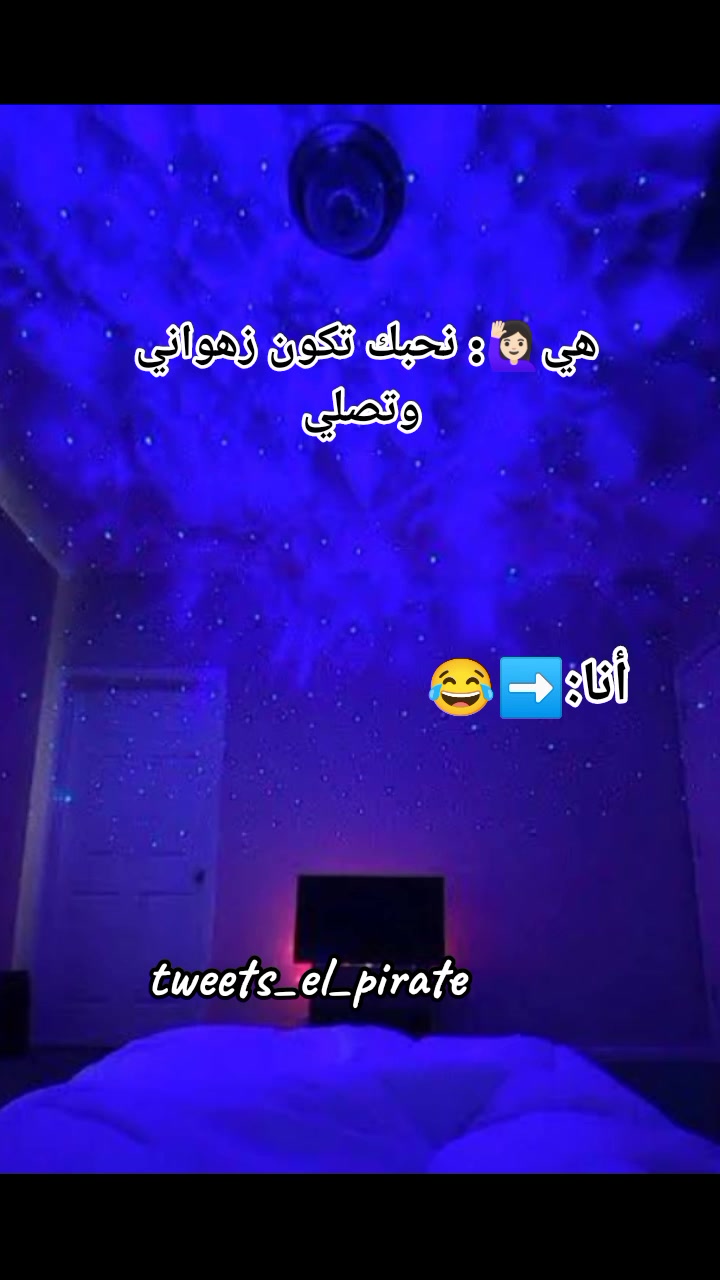 @๐๐ฅ ๐ฉ๐ข๐ซ๐๐ญ๐ ๐ดโ ๏ธ๐ฅ