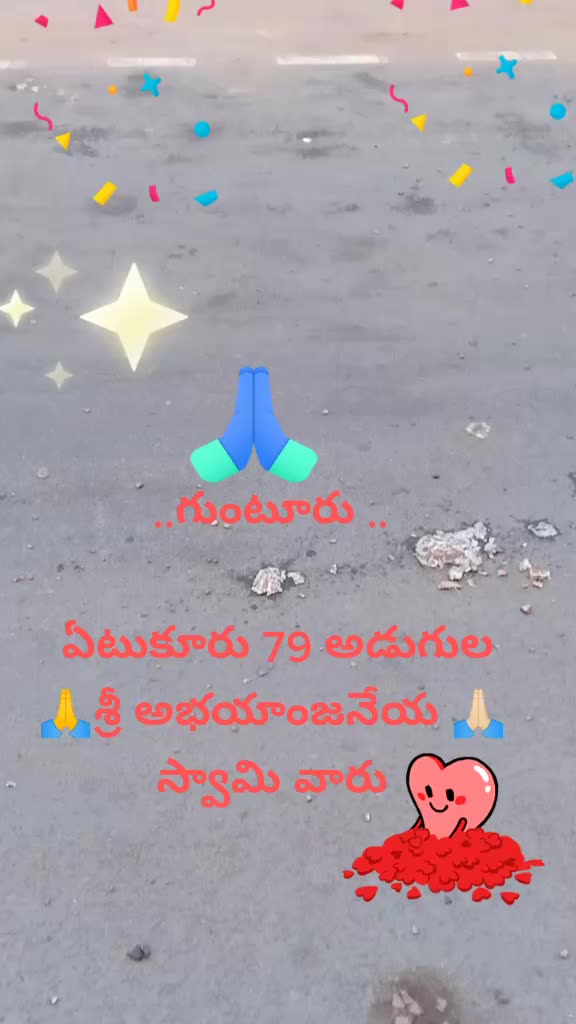 @natraj Srinivas 😊😊