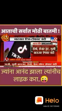 @##@@ओन्ली ड्रायव्हर