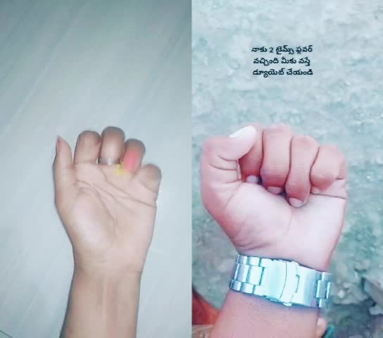 @sonisonu207