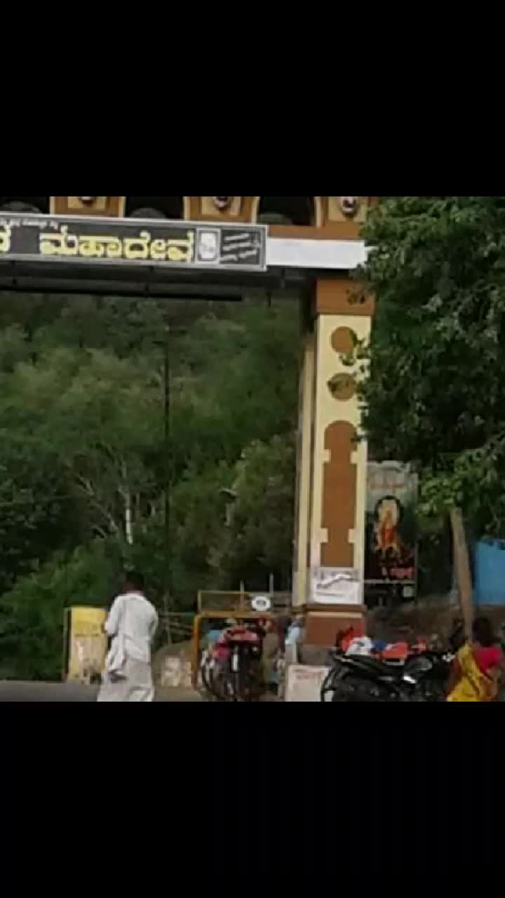 @ಕುರುಬಾಸ್