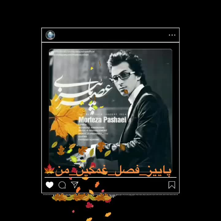 @﮼علي