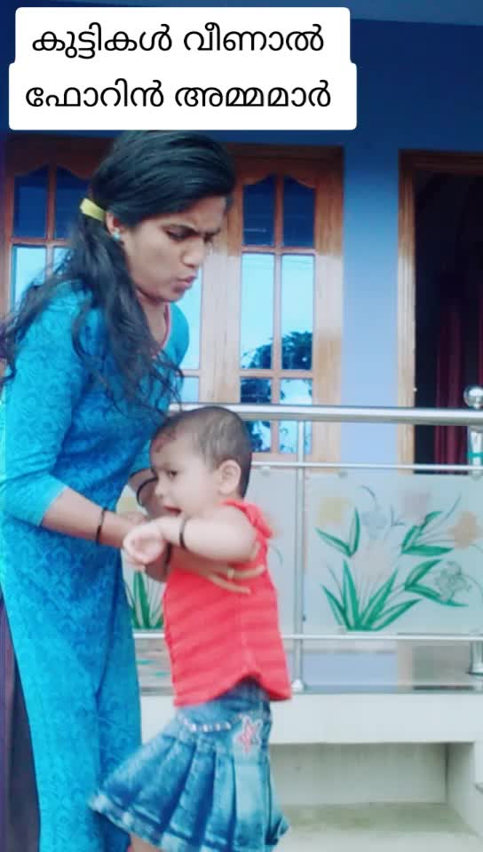 @Drishya Dp