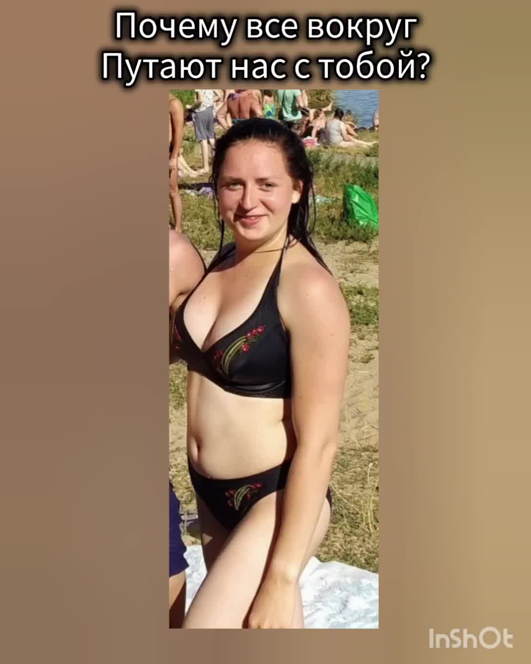 @Кристинка