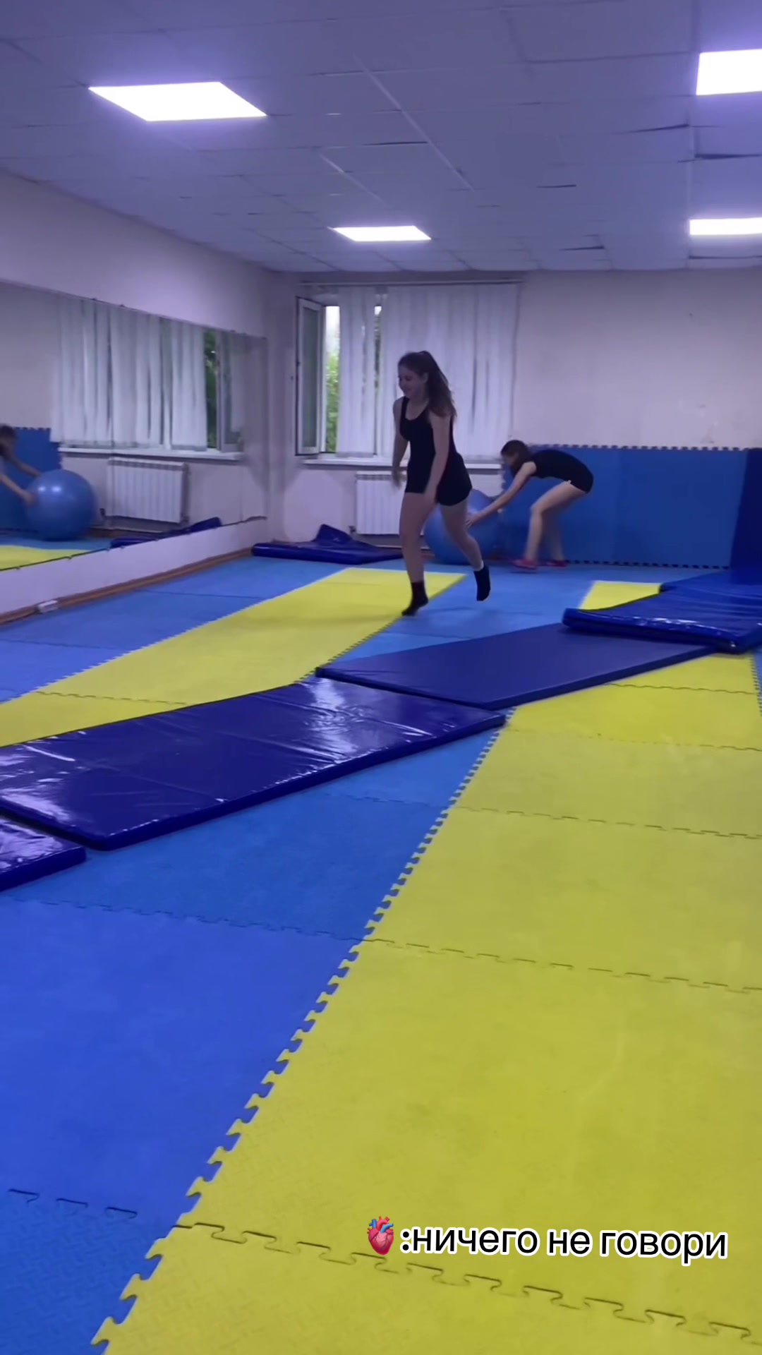 @Kira